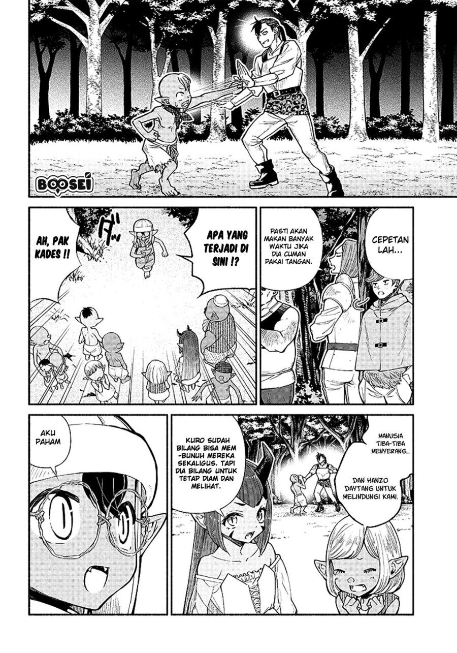 Tensei Goblin da kedo Shitsumon aru?